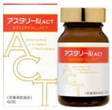 アスタリールACT