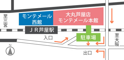 駐車場までの経路